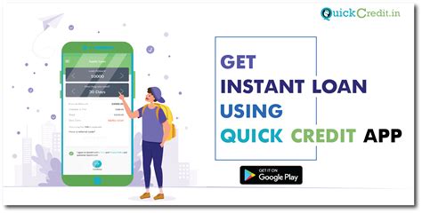 Online Credit Loan App